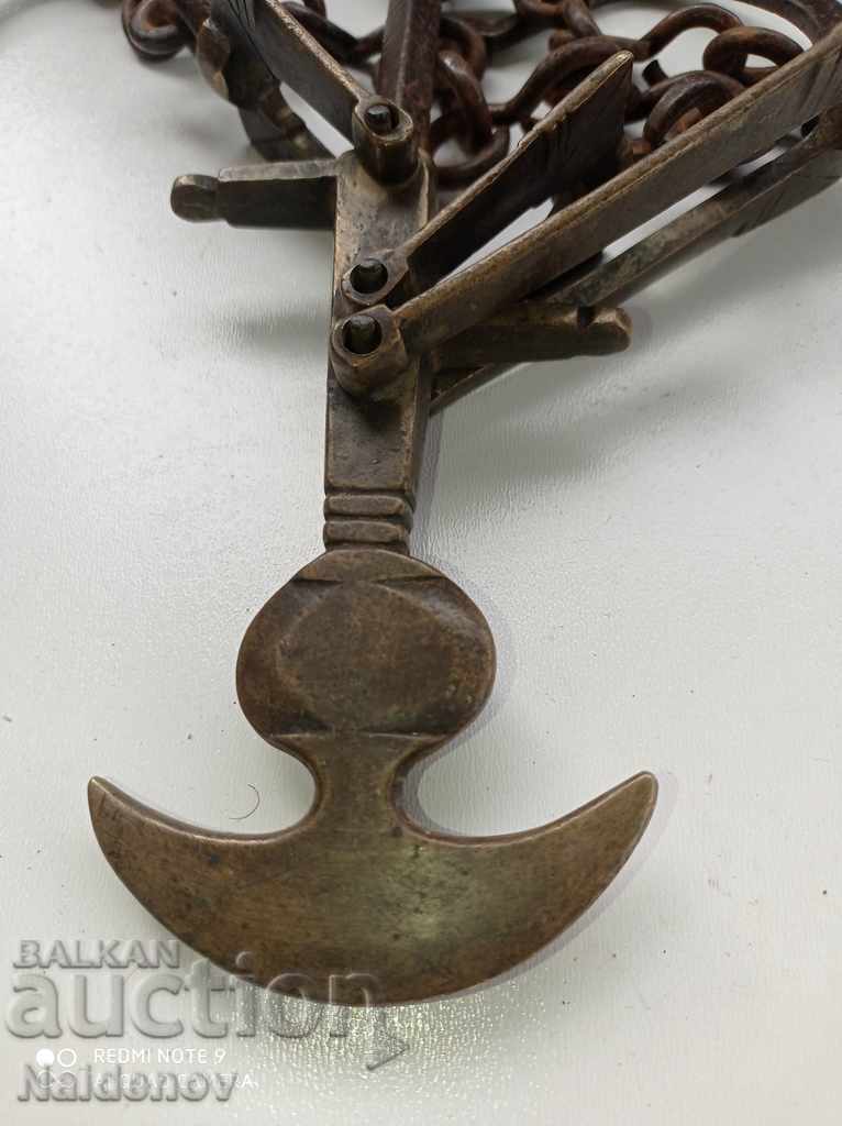 Livrarea cântare otomane Livrarea cântare otomane