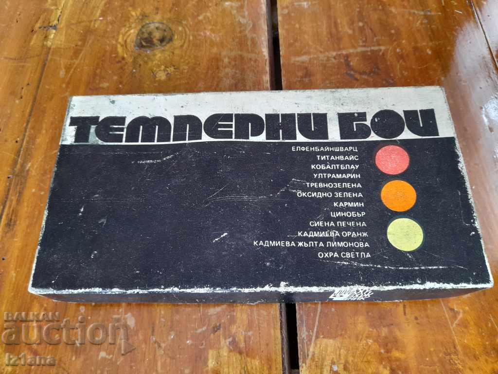 Παλιά χρώματα tempera, χρώματα με τιμή 35.00 BGN | € 17.90 Παλιά χρώματα tempera, χρώματα με τιμή 35.00 BGN | € 17.90