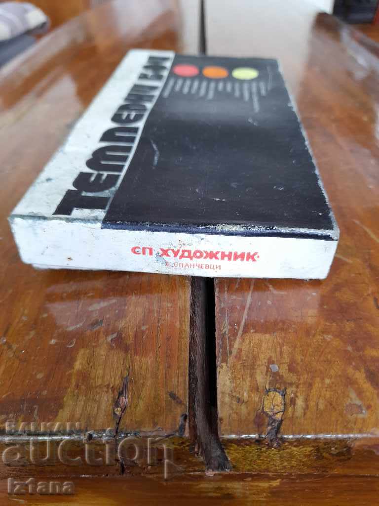 Δημοπρασία Παλιά χρώματα tempera, χρώματα Δημοπρασία Παλιά χρώματα tempera, χρώματα