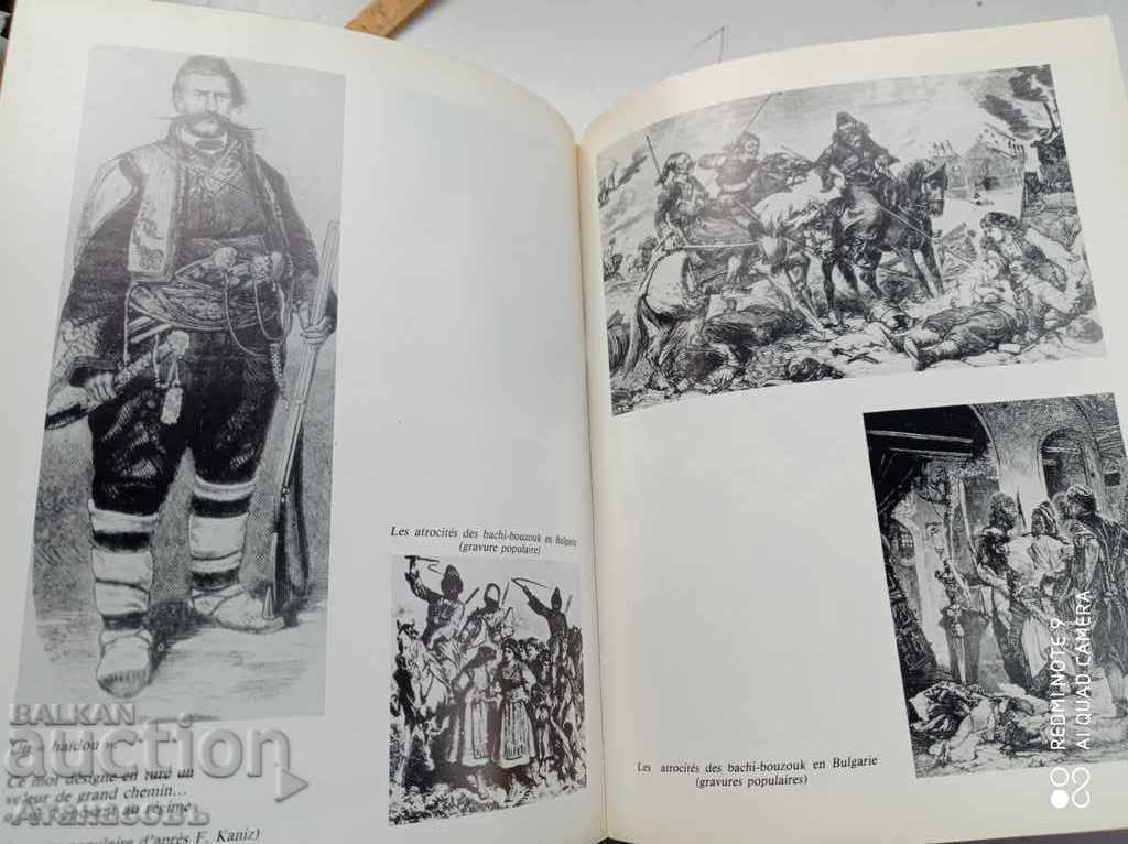 Auction  Histoire de la Bulgarie History of Bulgaria