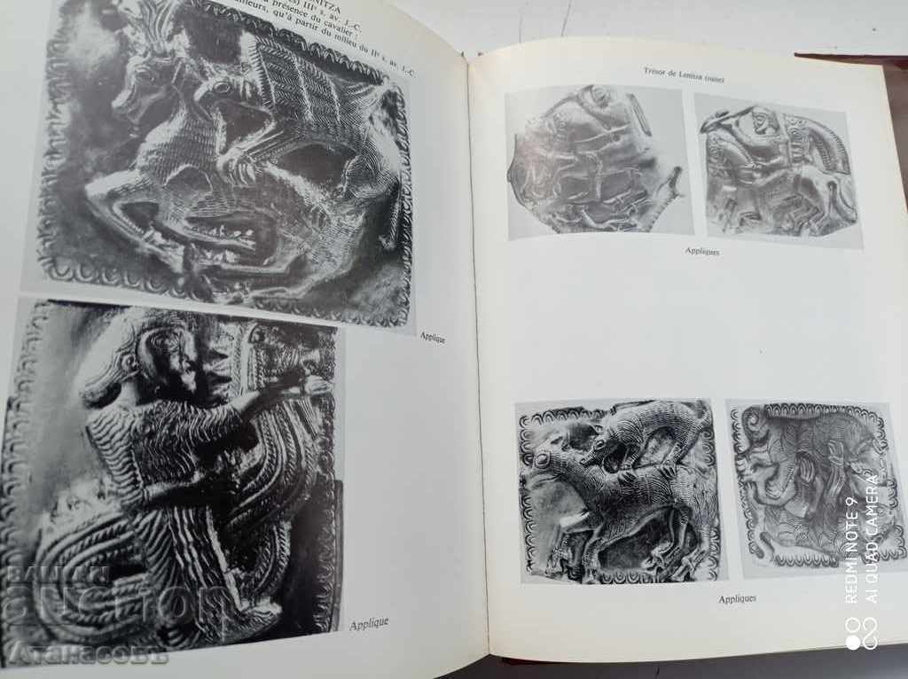 Histoire de la Bulgarie History of Bulgaria - 5