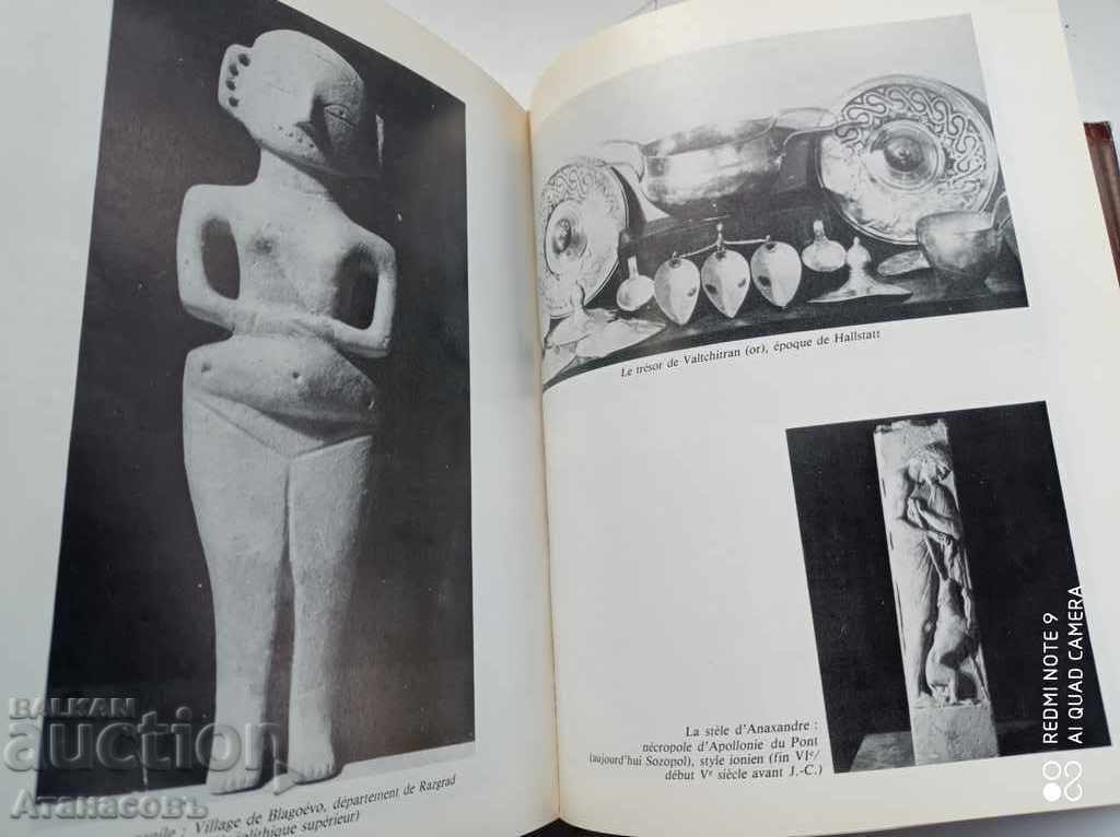 Histoire de la Bulgarie History of Bulgaria - 6