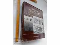 Ιστορία της Βουλγαρίας Ιστορία της Βουλγαρίας