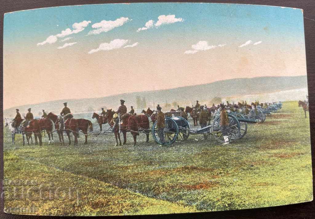 1590 Kingdom of Bulgaria Bulgarian artillery near Edirne 1913