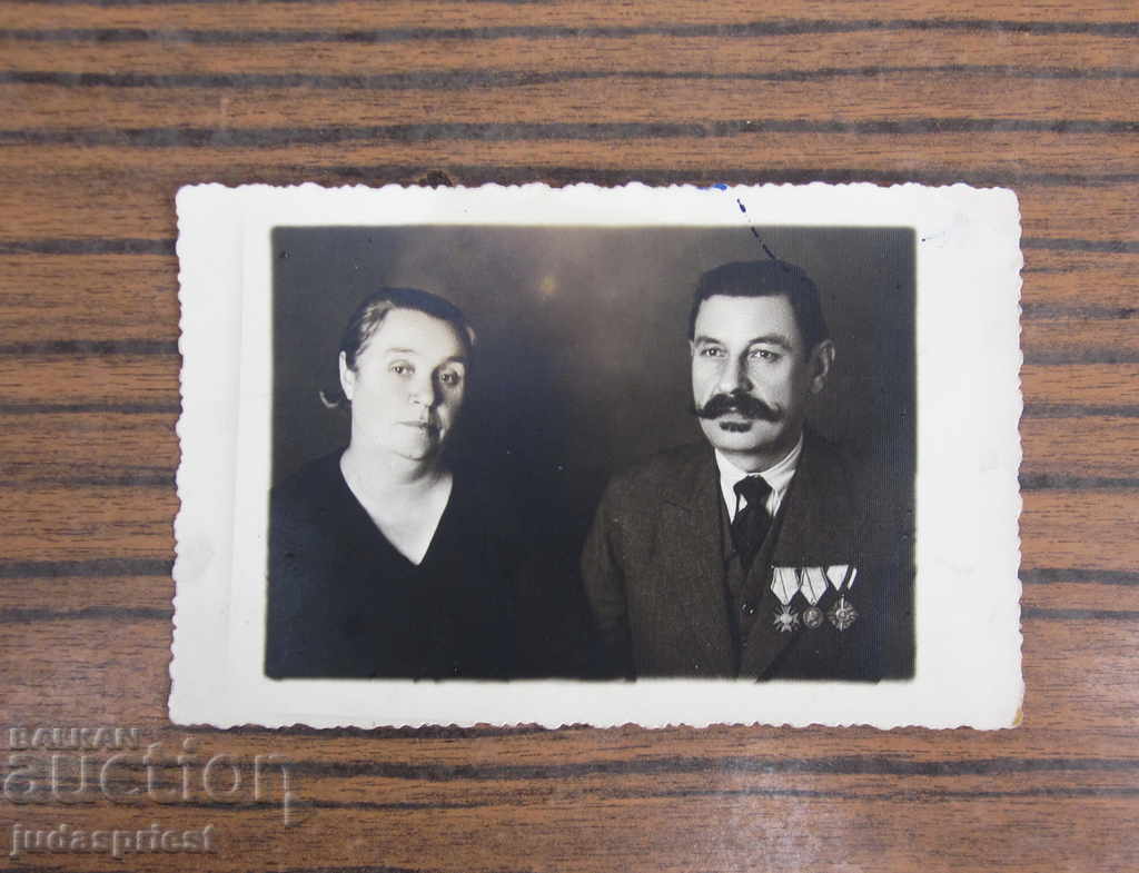 Kingdom of Bulgaria photo of a civilian with orders and a medal 1940 with price 10.00 BGN | € 5.11 Kingdom of Bulgaria photo of a civilian with orders and a medal 1940 with price 10.00 BGN | € 5.11