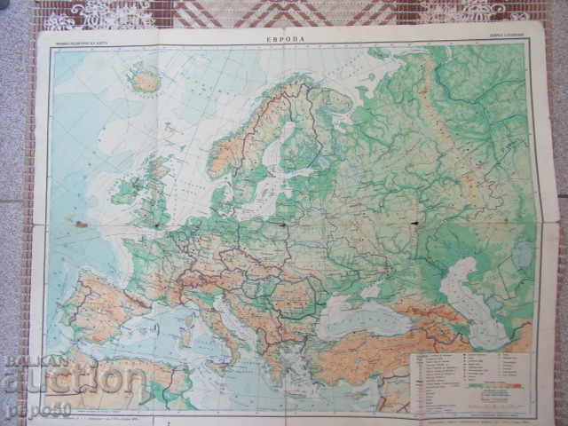 ГЕОГРАФСКА КАРТА НА ЕВРОПА - 63х50см - 1956г.