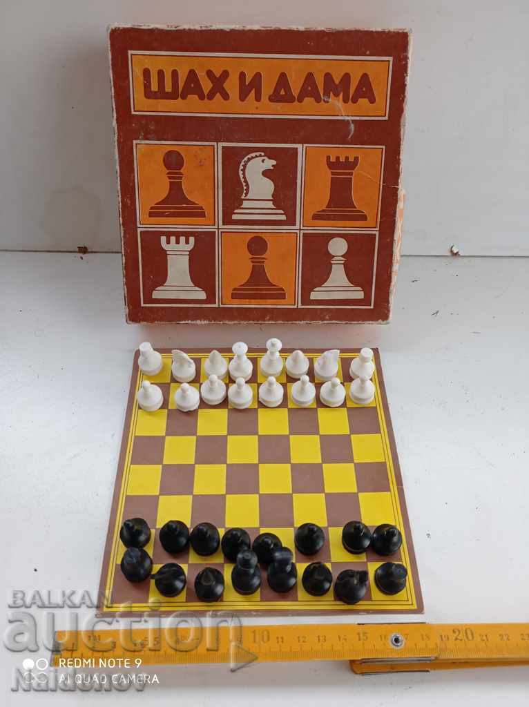 Auction Chess from Soc Auction Chess from Soc