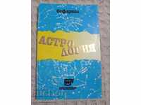 Sepharial: Astrologie