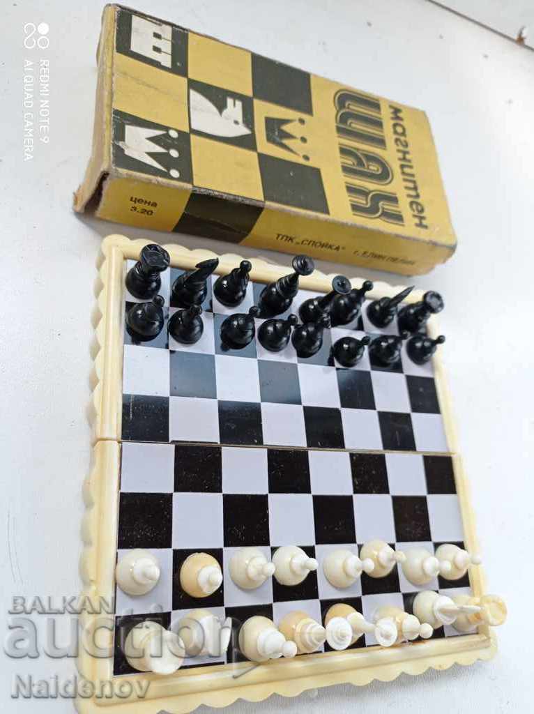 Magnetic Chess from Soca TPK Spoika Elin Pelin with price 19.99 BGN | € 10.22 Magnetic Chess from Soca TPK Spoika Elin Pelin with price 19.99 BGN | € 10.22