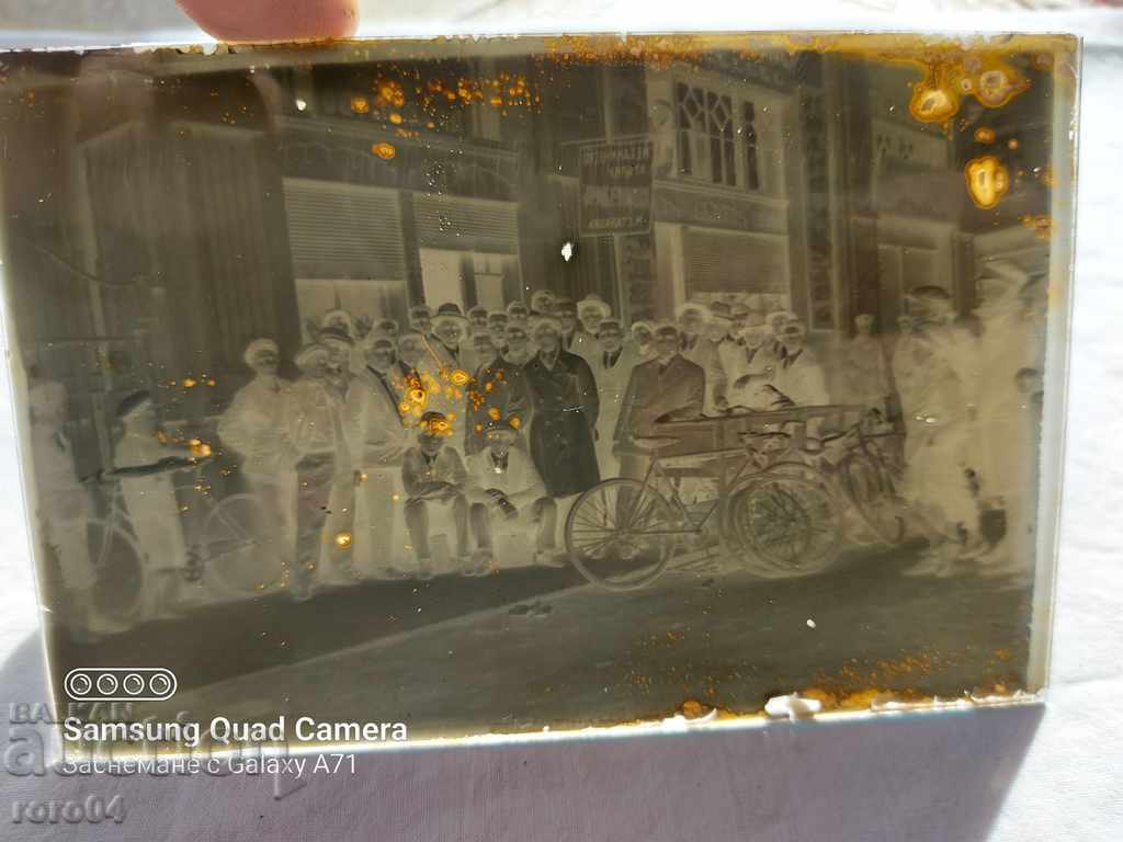 Auction BICYCLES - GLASS PLATE - WW II Auction BICYCLES - GLASS PLATE - WW II