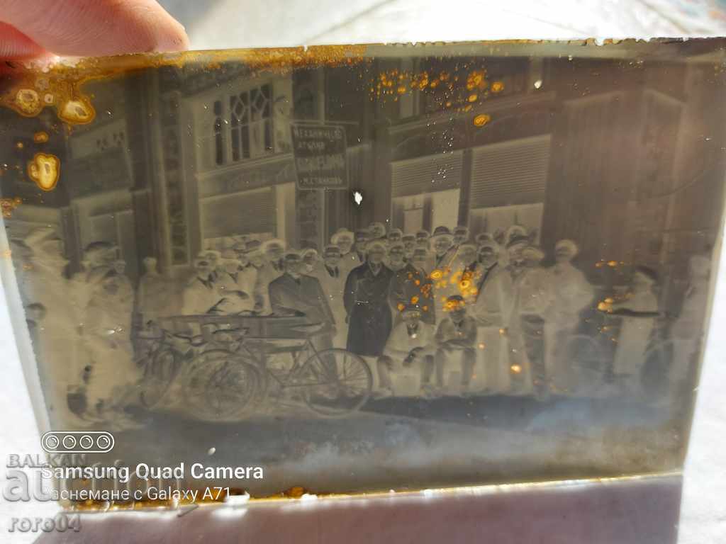 Delivery of BICYCLES - GLASS PLATE - WW II Delivery of BICYCLES - GLASS PLATE - WW II