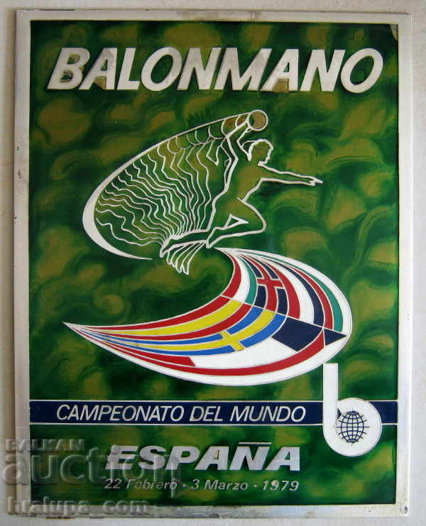 Table sports world handball championship Spain 1979