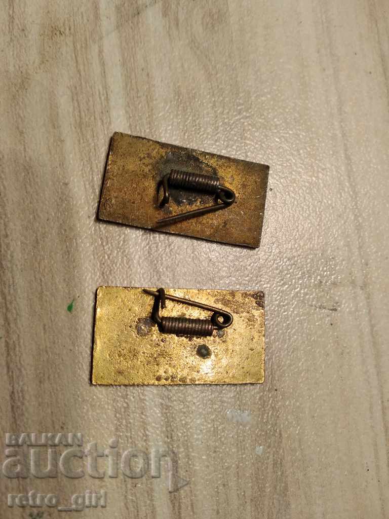 Πουλήστε παλιά κονκάρδες. με τιμή 9.00 BGN | € 4.60 Πουλήστε παλιά κονκάρδες. με τιμή 9.00 BGN | € 4.60