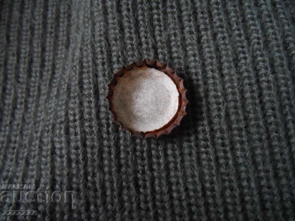 cap - TPK ''MIHALKOVO'' with price 10.00 BGN | € 5.11 cap - TPK ''MIHALKOVO'' with price 10.00 BGN | € 5.11