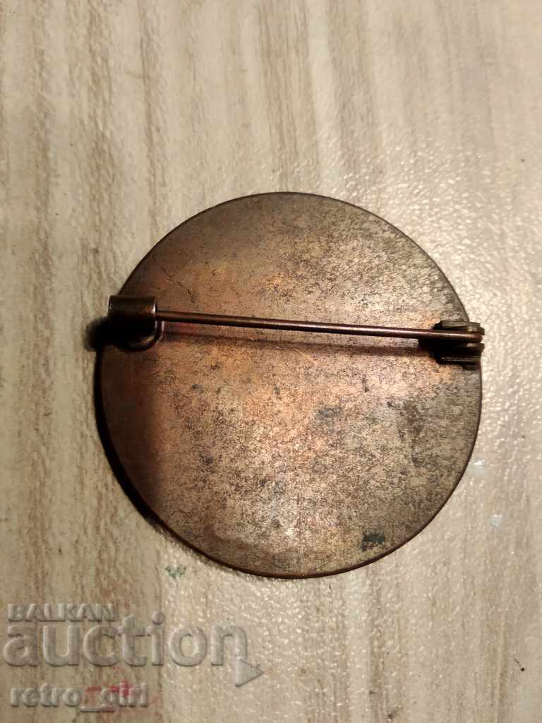 Η πώληση ένα παλιό σήμα. με τιμή 14.00 BGN | € 7.16 Η πώληση ένα παλιό σήμα. με τιμή 14.00 BGN | € 7.16