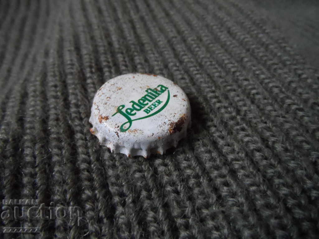 Ledenika cap with price 3.00 BGN | € 1.53