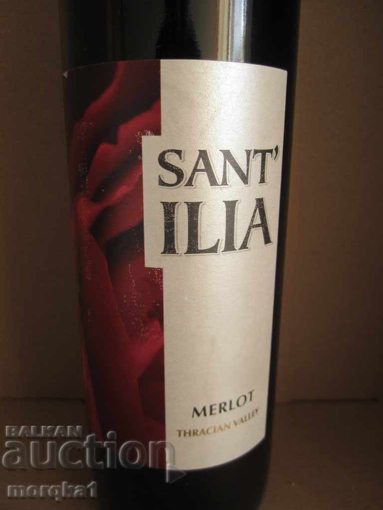 Matured merlot 2010 Sant Ilia Miroglio collection, consumption with price 35.00 BGN | € 17.90 Matured merlot 2010 Sant Ilia Miroglio collection, consumption with price 35.00 BGN | € 17.90