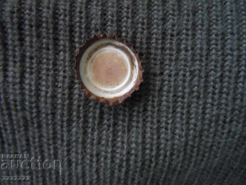 бирена капачка с цена 3.00 лв. | € 1.53 бирена капачка с цена 3.00 лв. | € 1.53