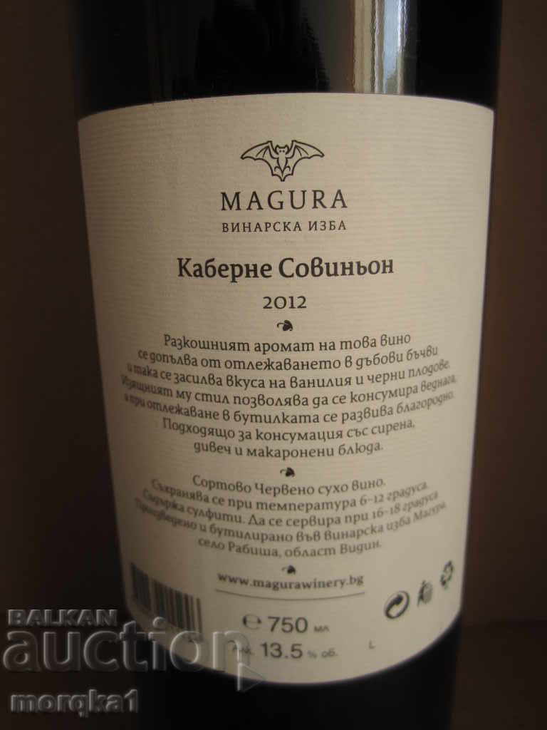 Aged Cabernet of Autoclassics and Motorcycles Magazine 2012 - 5 Aged Cabernet of Autoclassics and Motorcycles Magazine 2012 - 5