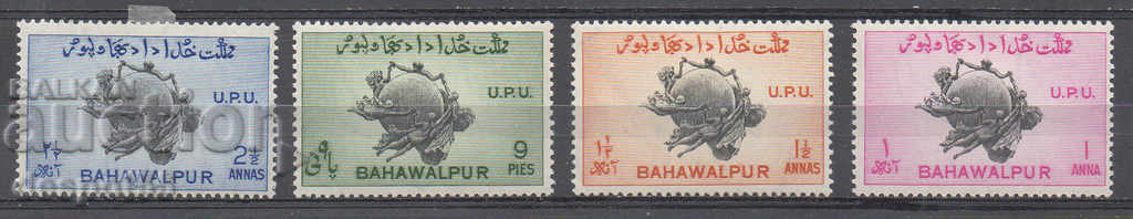 1949. Бахавалпур. 75 г. U.P.U.
