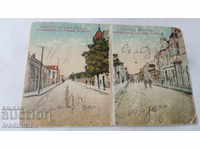 Postcard Bazardzhik Str. Regina Elizabeth