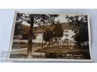 Postcard Dolna Banya Holiday Station 1965