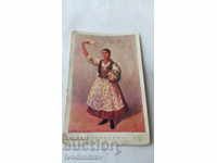 Γυναίκα καρτ ποστάλ με εθνική ενδυμασία 1916 CK