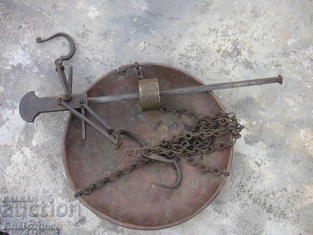 Weigh pallet with price 55.00 BGN | € 28.12 Weigh pallet with price 55.00 BGN | € 28.12