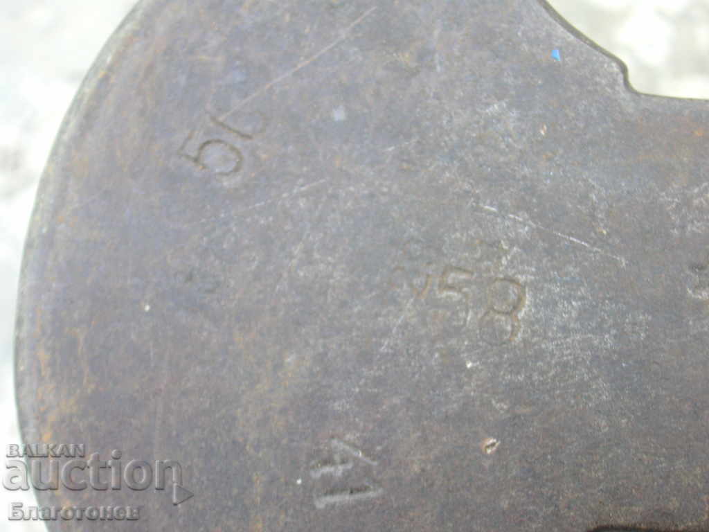 Weigh pallet - 5 Weigh pallet - 5