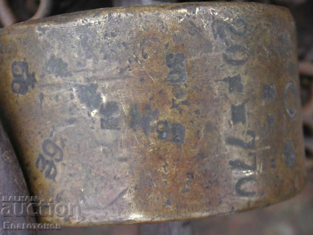 Weigh pallet - 6 Weigh pallet - 6