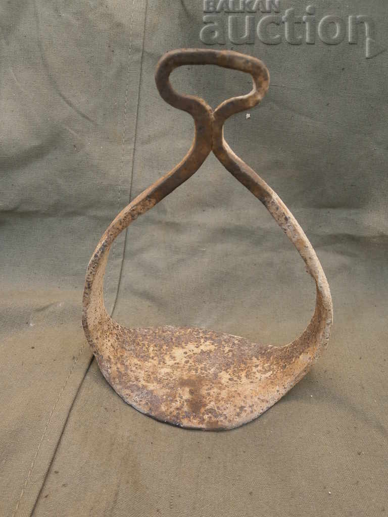 an ancient wrought primitive stirrup with price 25.00 BGN | € 12.78