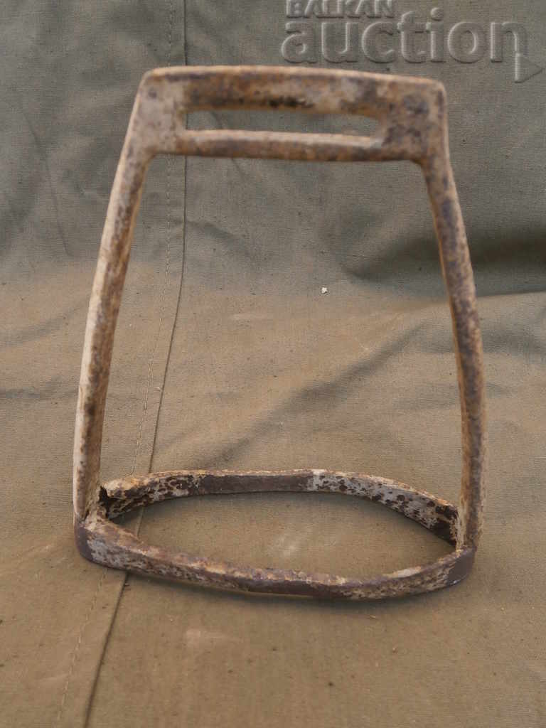 Auction  an ancient wrought primitive stirrup
