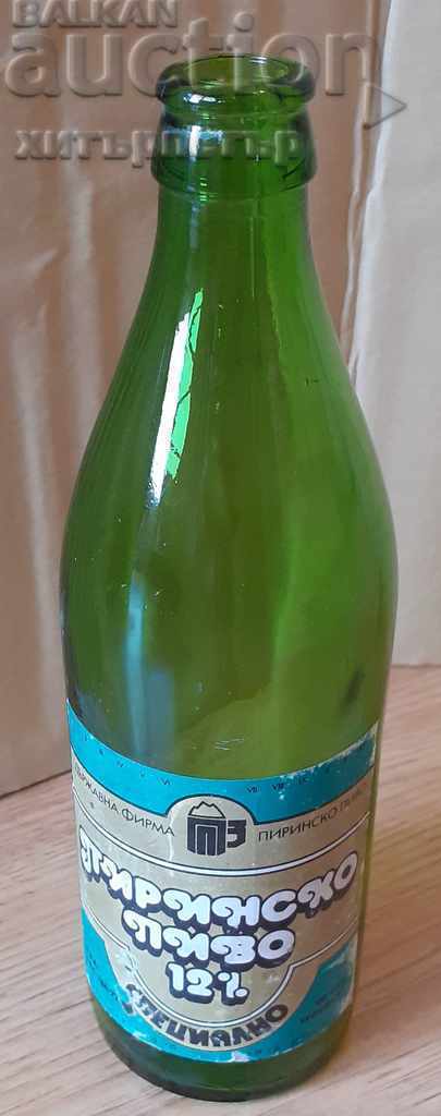 »®« Pirinsko Beer 12% Special Beer Bottle with price 5.88 BGN | € 3.01 »®« Pirinsko Beer 12% Special Beer Bottle with price 5.88 BGN | € 3.01