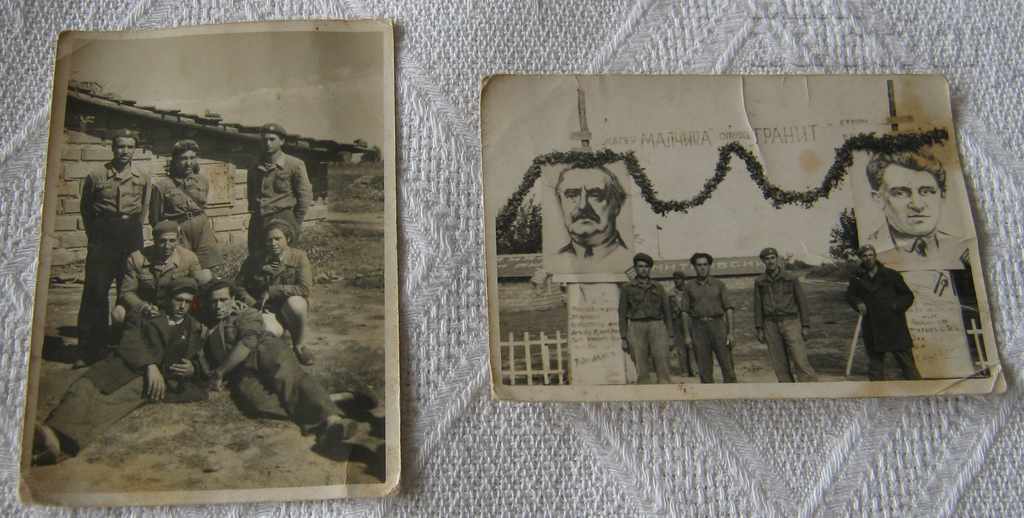 CAMP BRIGADIER „BĂIEȚ” 194 .. LOT 2 FOTOGRAFII