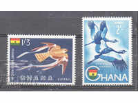 1959. Ghana. Aer. mail - Simboluri naționale.