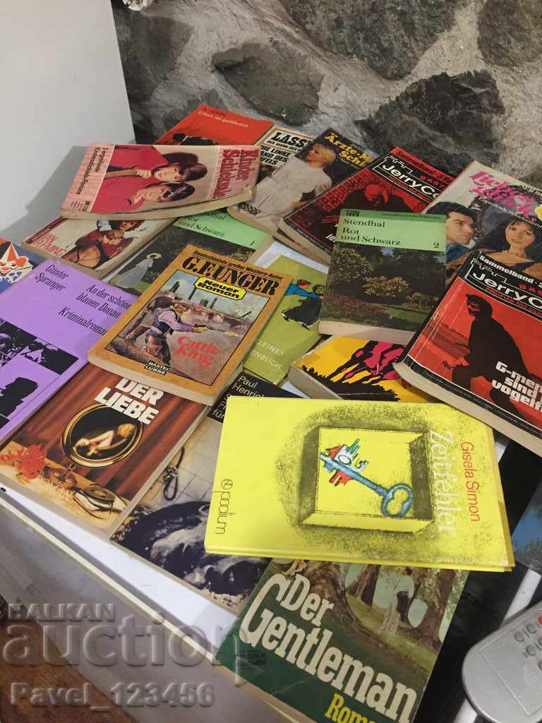 Λοτ βιβλίων