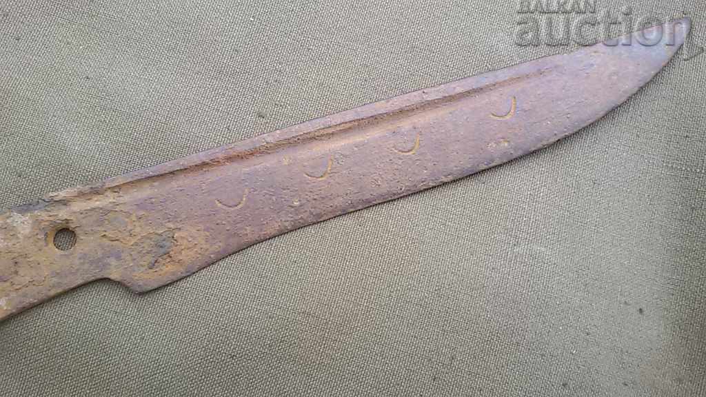 antique small knife with price 31.00 BGN | € 15.85 antique small knife with price 31.00 BGN | € 15.85