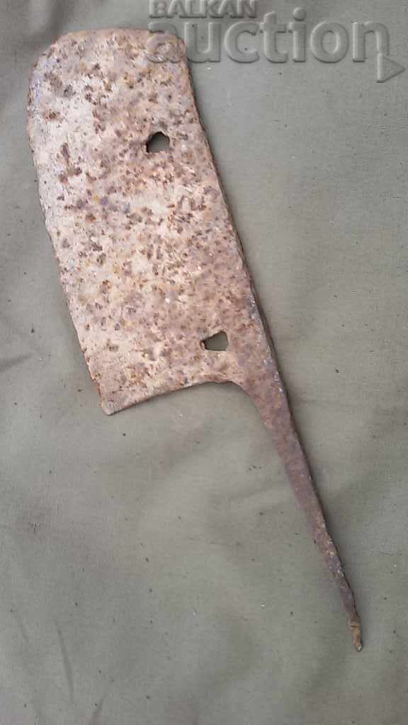 old forged sauté with price 25.00 BGN | € 12.78 old forged sauté with price 25.00 BGN | € 12.78