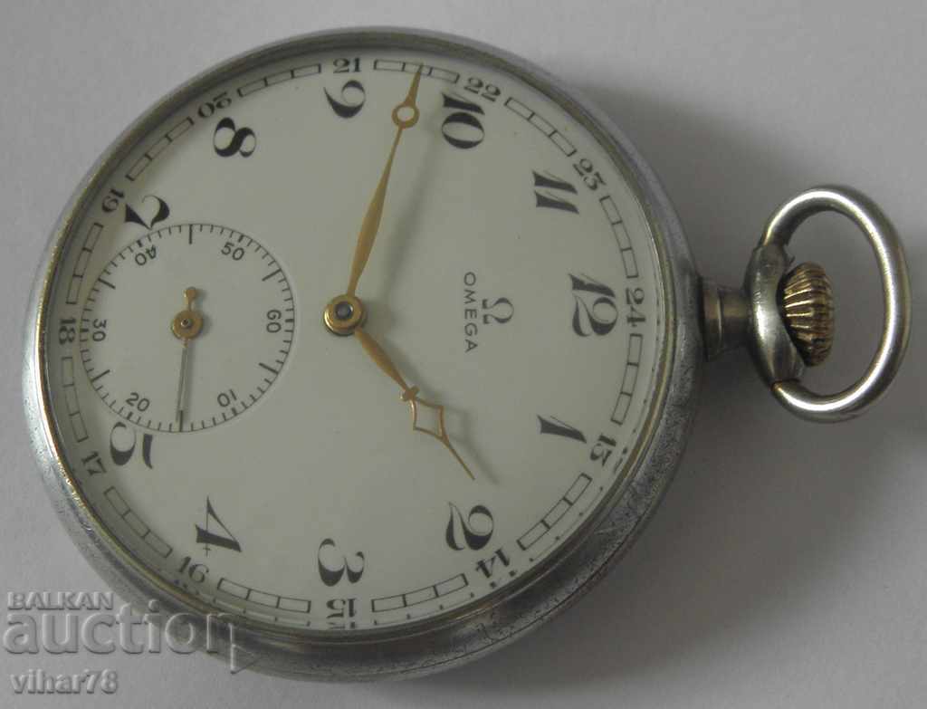 Delivery of RARE MODEL pocket watch -OMEGA-OMEGA Delivery of RARE MODEL pocket watch -OMEGA-OMEGA