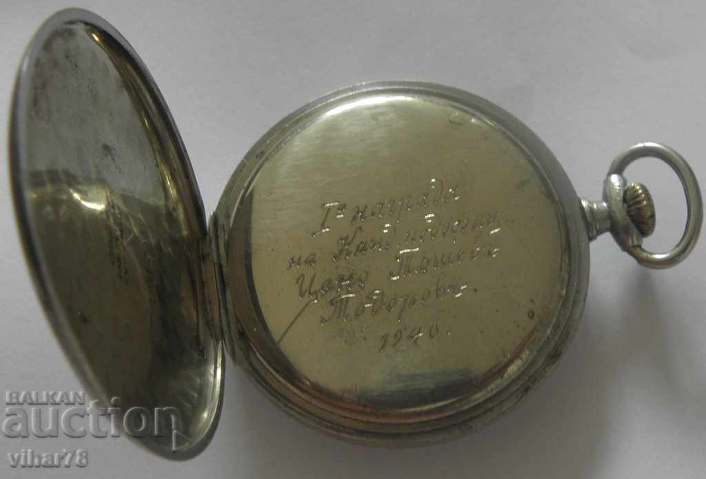 RARE MODEL pocket watch -OMEGA-OMEGA RARE MODEL pocket watch -OMEGA-OMEGA