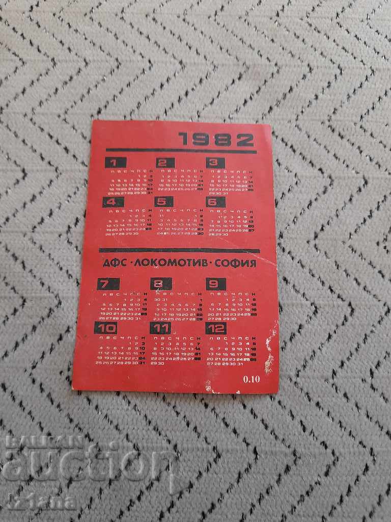 Calendar Lokomotiv Sofia 1982 with price 12.00 BGN | € 6.14