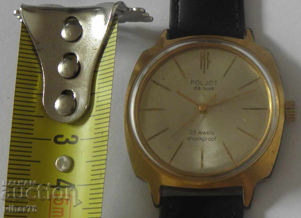 CLOCK-FLIGHT-POLJOT-ART with price 99.99 BGN | € 51.12 CLOCK-FLIGHT-POLJOT-ART with price 99.99 BGN | € 51.12