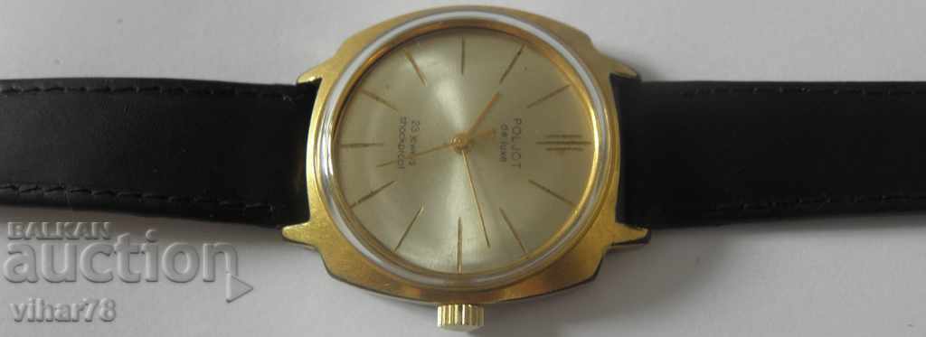 Delivery of CLOCK-FLIGHT-POLJOT-ART Delivery of CLOCK-FLIGHT-POLJOT-ART