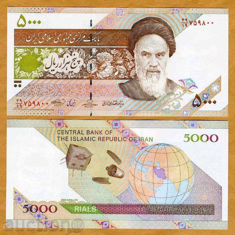 ZORBA AUCTIONS IRAN 5000 RIELLA 2009 SATELIT OMID UNC