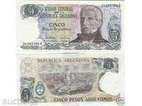 Zorbas LICITAȚII ARGENTINA 5 Peso 1983 1984 UNC