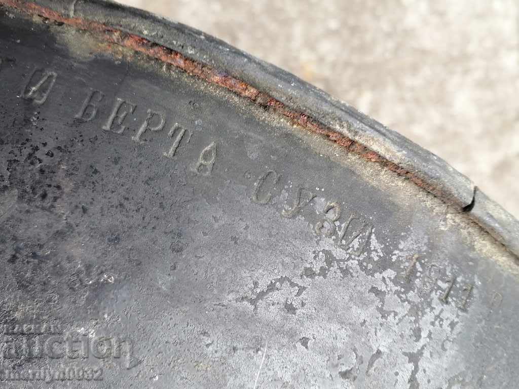 Copper tray with gift inscription household dish, copper, blue - 7 Copper tray with gift inscription household dish, copper, blue - 7