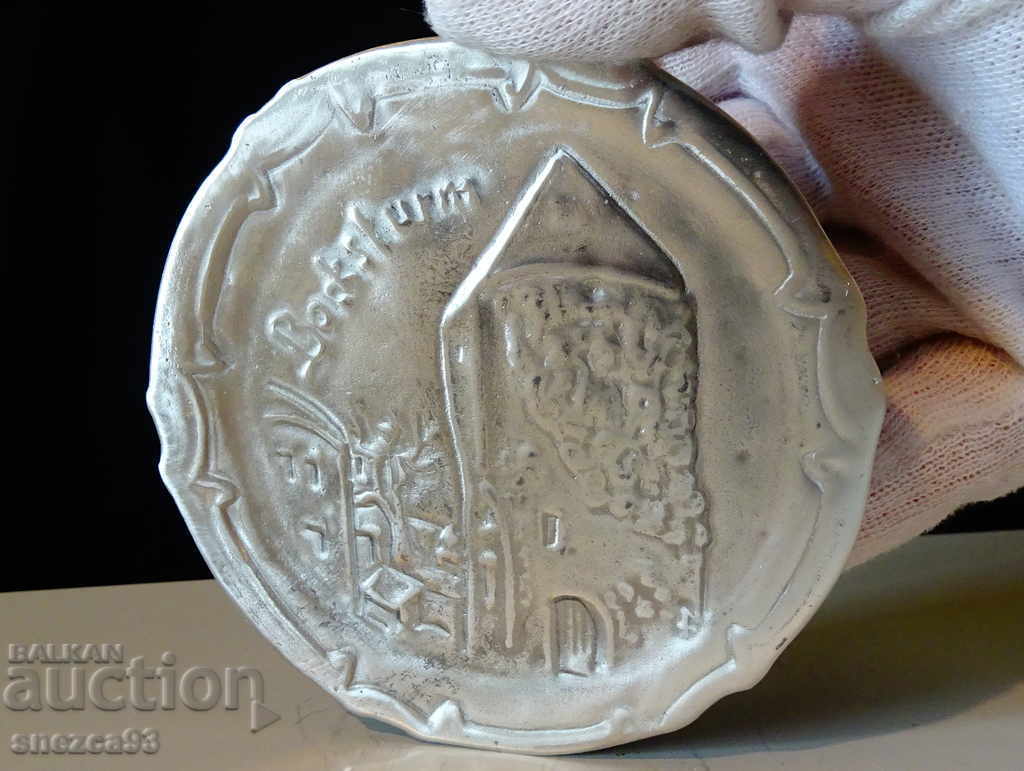 Pewter plate, embossed image of a Lookout Tower with price 10.00 BGN | € 5.11