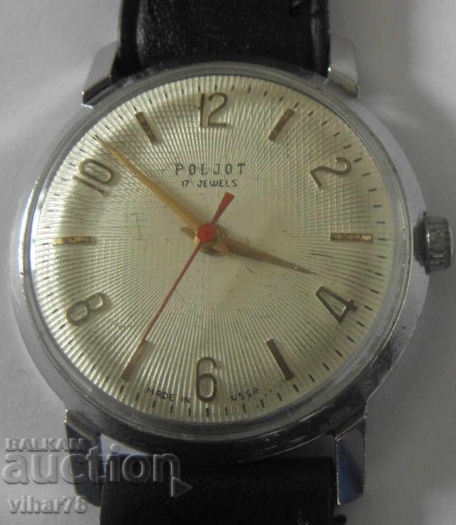 МЪЖКИ РЪЧЕН ЧАСОВНИК ПОЛЕТ-POLJOT МЪЖКИ РЪЧЕН ЧАСОВНИК ПОЛЕТ-POLJOT