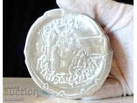 Калаена чиния,релефно изображение на Каменоделска работилниц