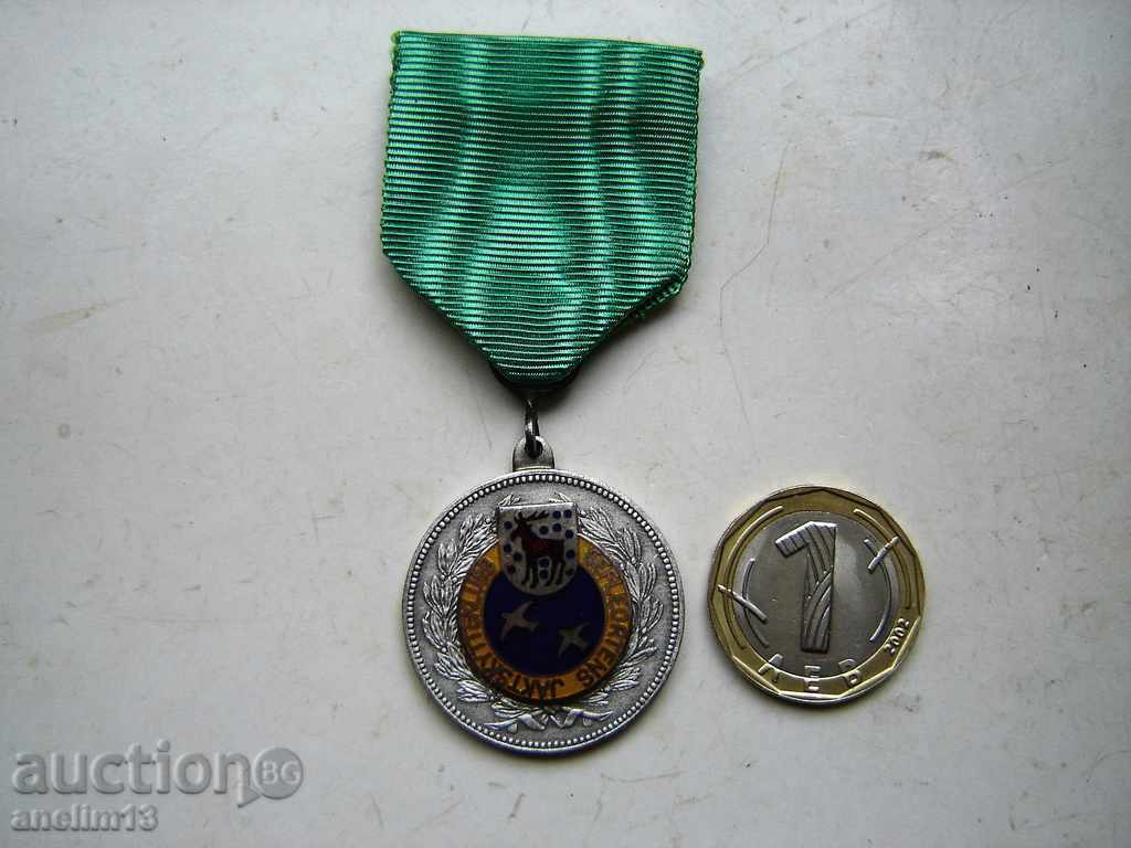 ORDIN MEDALIE EMAIL cu preț € 17.00 | 33.25 BGN